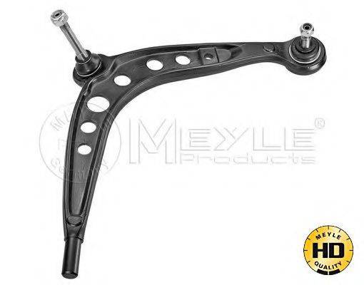 Важіль незалежної підвіски колеса, підвіска колеса