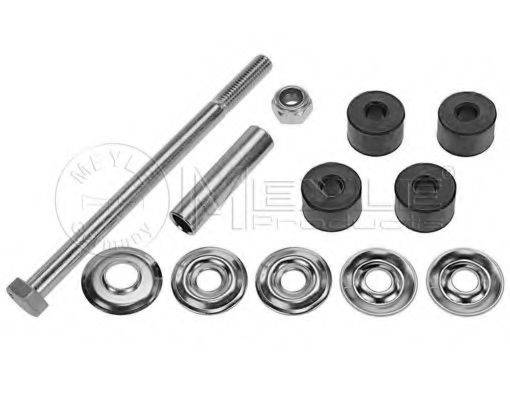 Тяга/стійка, стабілізатор