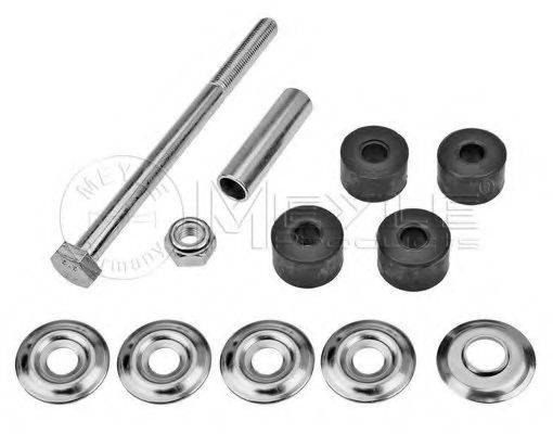 Тяга/стійка, стабілізатор