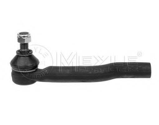 Наконечник поперечної кермової тяги