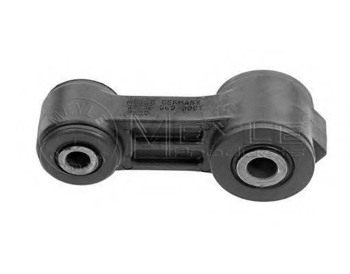 Тяга/стійка, стабілізатор