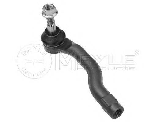 Наконечник поперечної кермової тяги