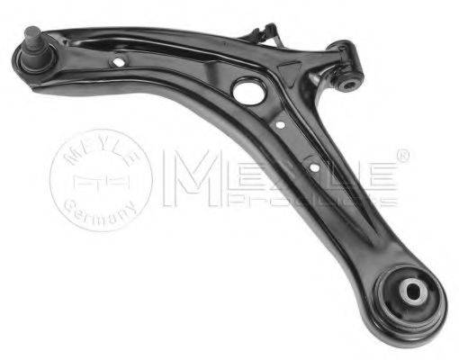 Важіль незалежної підвіски колеса, підвіска колеса