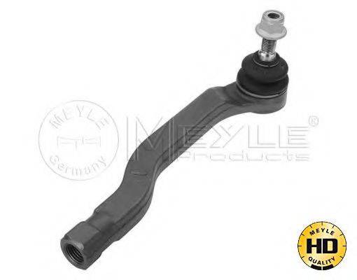 Наконечник поперечної кермової тяги