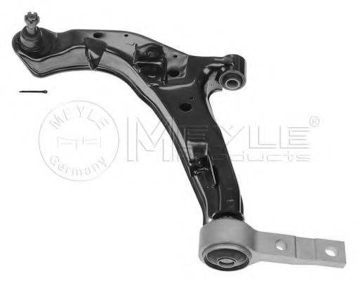 Важіль незалежної підвіски колеса, підвіска колеса