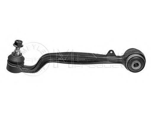 Важіль незалежної підвіски колеса, підвіска колеса