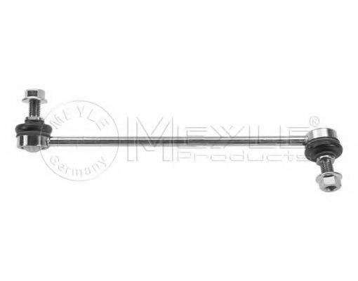 Тяга/стійка, стабілізатор