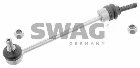 Тяга/стійка, стабілізатор