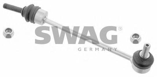 Тяга/стійка, стабілізатор