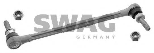 Тяга/стійка, стабілізатор