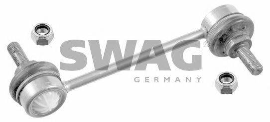 Тяга/стійка, стабілізатор