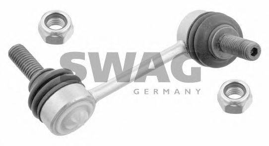 Тяга/стійка, стабілізатор