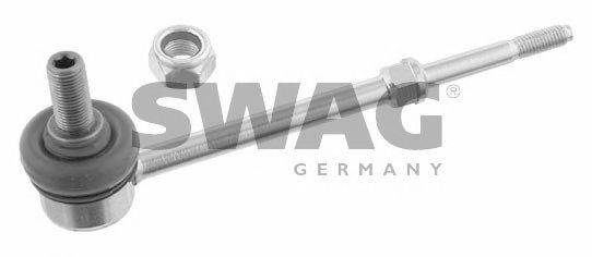 Тяга/стійка, стабілізатор