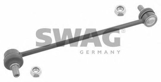 Тяга/стійка, стабілізатор