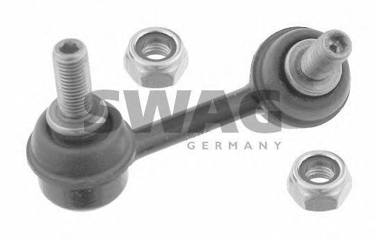 Тяга/стійка, стабілізатор