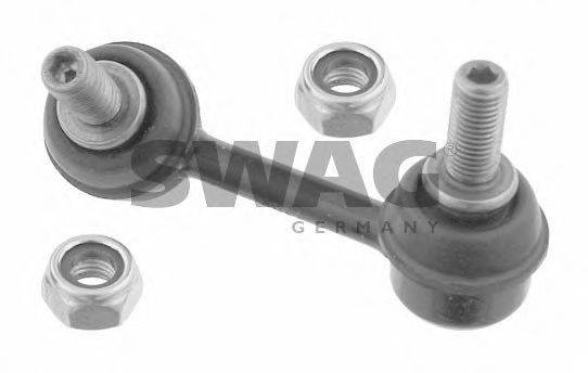 Тяга/стійка, стабілізатор