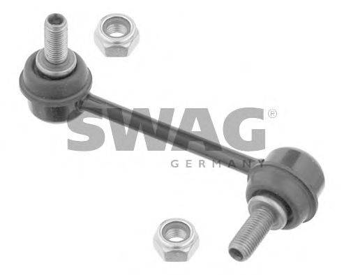 Тяга/стійка, стабілізатор