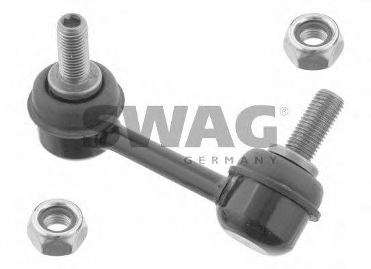 Тяга/стійка, стабілізатор