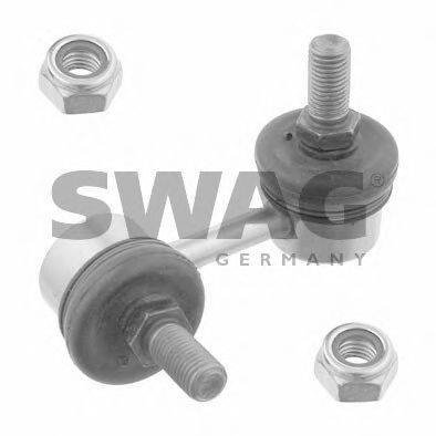 Тяга/стійка, стабілізатор