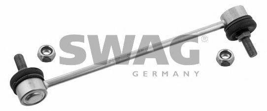 Тяга/стійка, стабілізатор