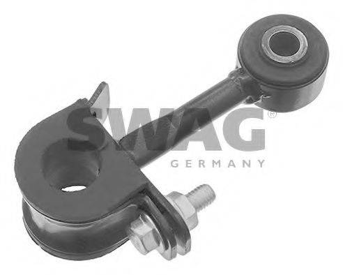 Тяга/стійка, стабілізатор