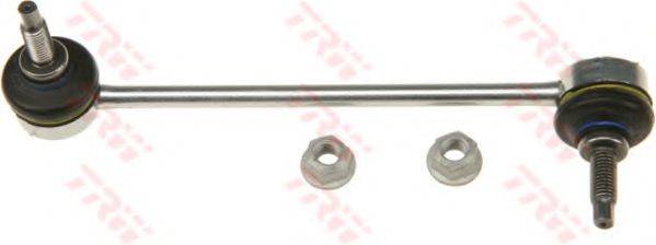 Тяга/стійка, стабілізатор