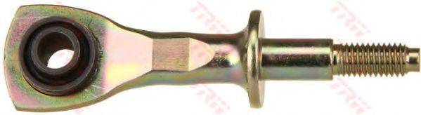 Тяга/стійка, стабілізатор