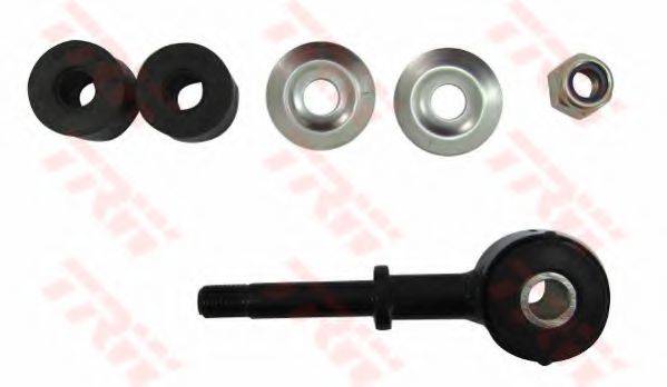 Тяга/стійка, стабілізатор