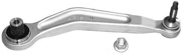 Важіль незалежної підвіски колеса, підвіска колеса