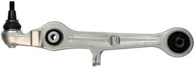 Важіль незалежної підвіски колеса, підвіска колеса