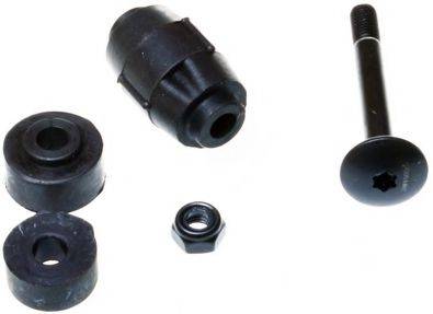 Тяга/стійка, стабілізатор