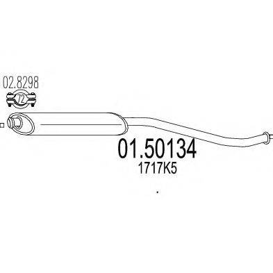 Середній глушник вихлопних газів