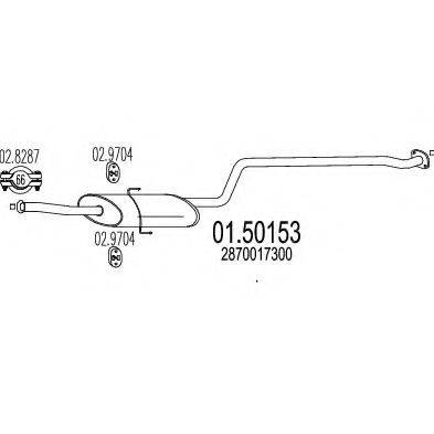 Середній глушник вихлопних газів