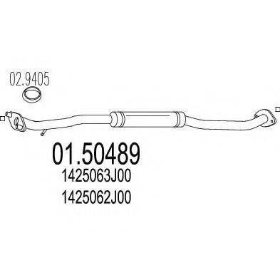 Середній глушник вихлопних газів