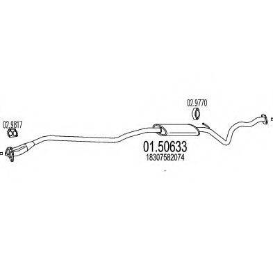Середній глушник вихлопних газів