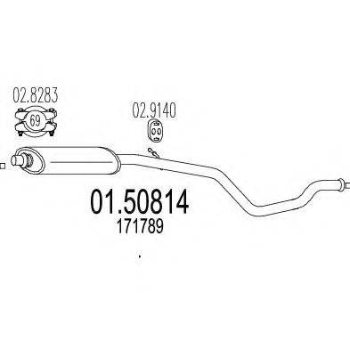 Середній глушник вихлопних газів