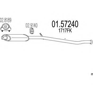 Середній глушник вихлопних газів