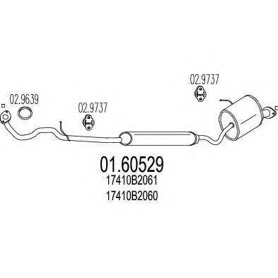 Глушник вихлопних газів кінцевий