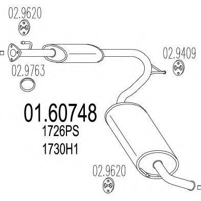 Глушник вихлопних газів кінцевий