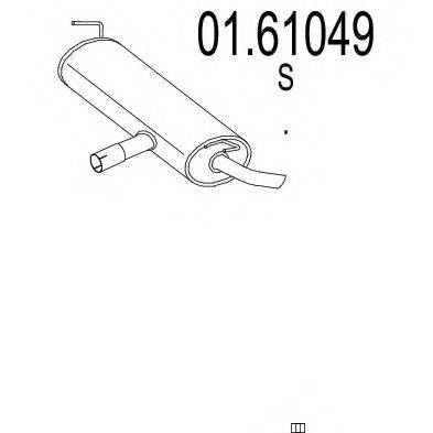 Глушник вихлопних газів кінцевий