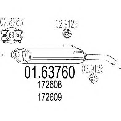 Глушник вихлопних газів кінцевий
