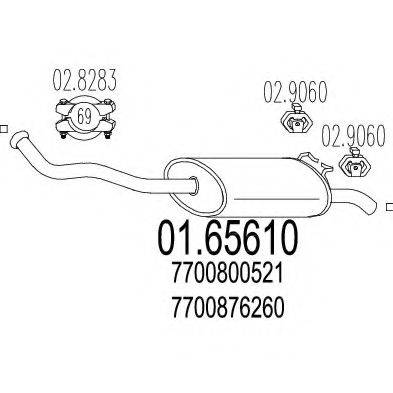 Глушник вихлопних газів кінцевий