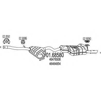 Глушник вихлопних газів кінцевий