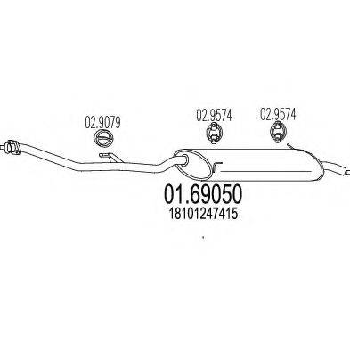 Глушник вихлопних газів кінцевий