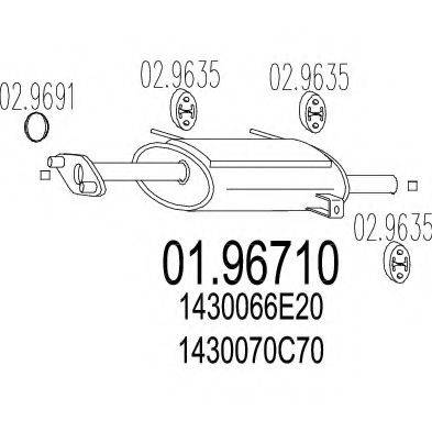 Глушник вихлопних газів кінцевий