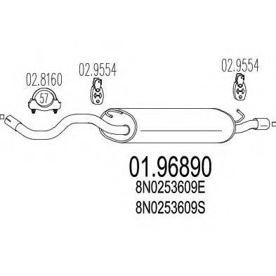 Глушник вихлопних газів кінцевий