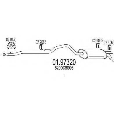 Глушник вихлопних газів кінцевий