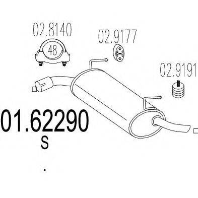 Глушник вихлопних газів кінцевий