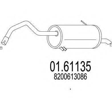 Глушник вихлопних газів кінцевий