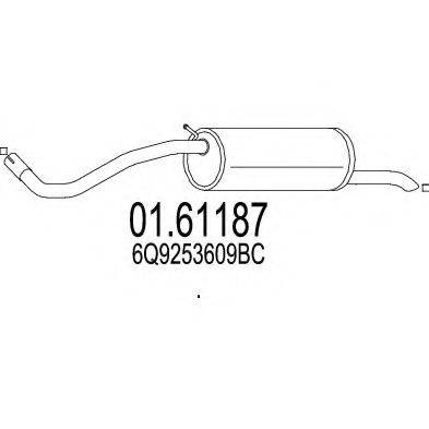 Глушник вихлопних газів кінцевий